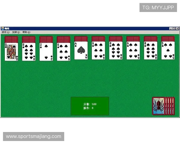 德州扑克页游新手必看技巧，快速掌握游戏规则赢在起点